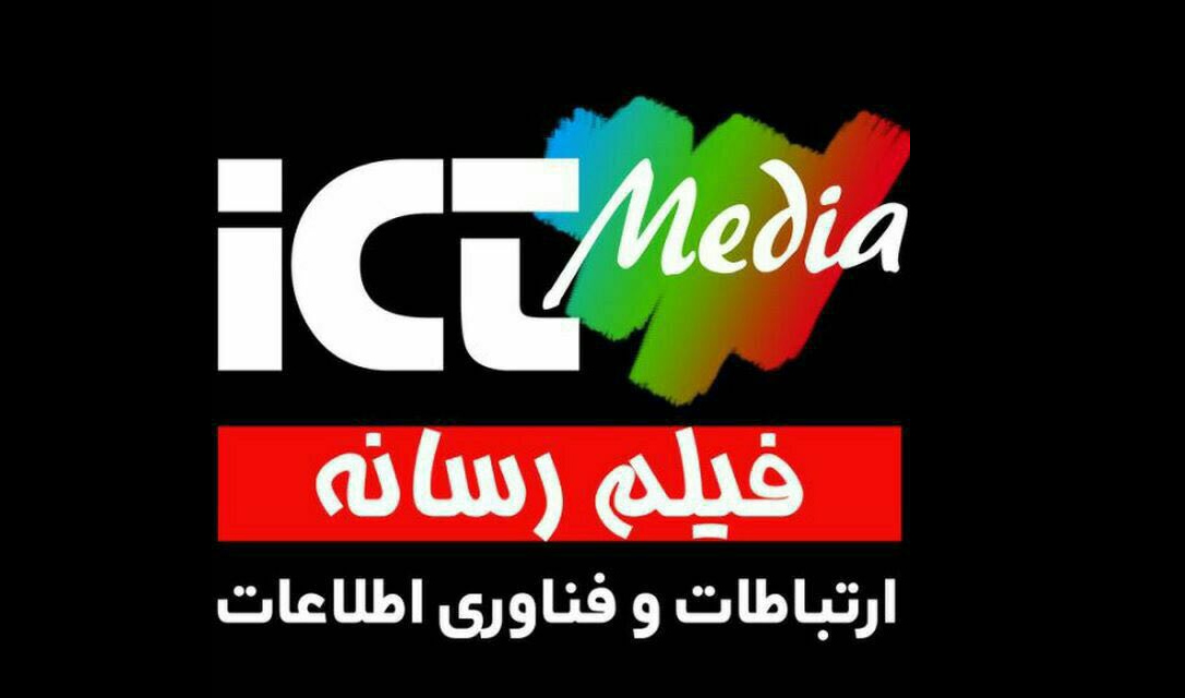 ictmedia