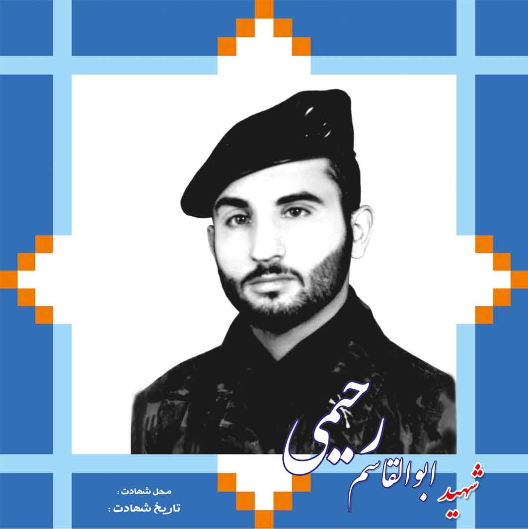رسانه جدید