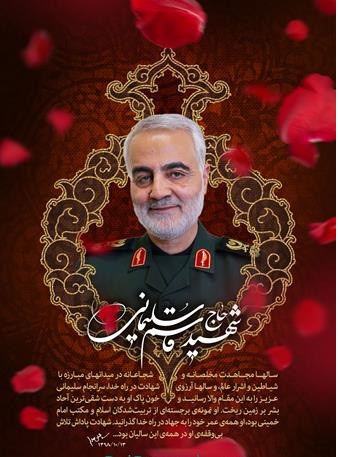 رسانه جدید