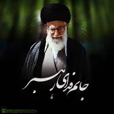 رسانه جدید