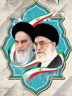 رسانه جدید