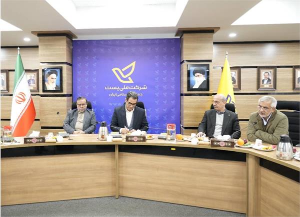 به مناسبت اعیادشعبانیه و دهه مبارک فجر مراسم تجلیل از جانبازان شبکه پستی کشور با حضور مدیرعامل شرکت ملی پست برگزار شد