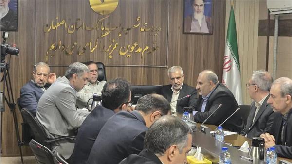 برگزاری جلسه شورای مشاورین وزرا در استان اصفهان