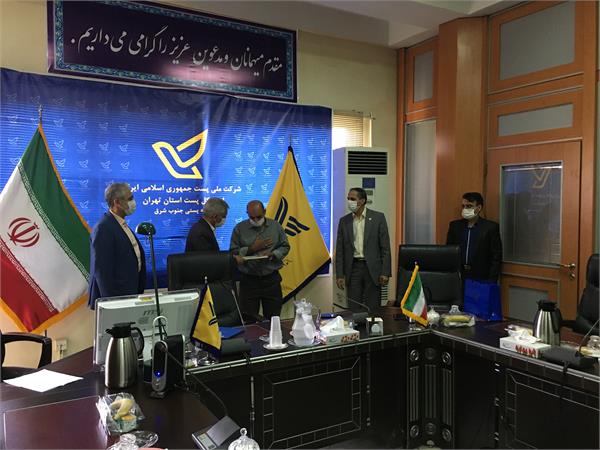 دیدار با خانواده آزاده و جانباز شرکت ملی پست