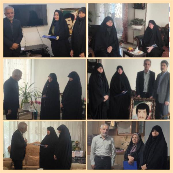 تجلیل از خانواده معظم شهدا