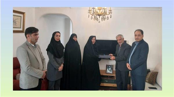 طرح سپاس و تجلیل از خانواده معظم شهدا