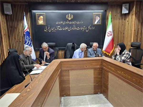 میز خدمت در استان آذربایجان غربی