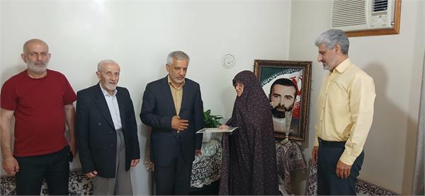 تجلیل از خانواده معظم شهدا