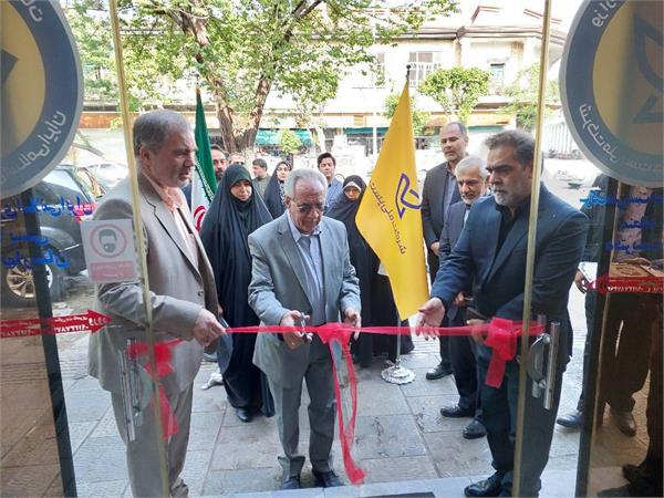 دفتر پستی بهارستان به نام شهید والا مقام میر عبداله فرقانی نام گذاری شد