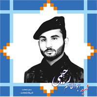 رسانه جدید