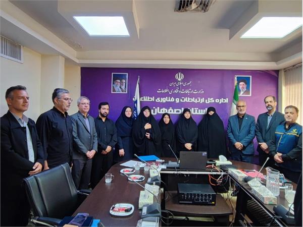 دیدار و تجلیل از خانواده‌های معظم شهدای استان اصفهان
