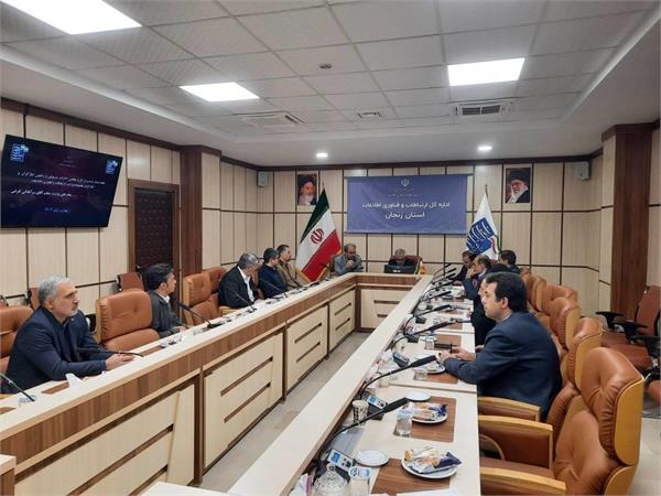 برگزاری جلسه شورای مشاورین وزرا در استان زنجان