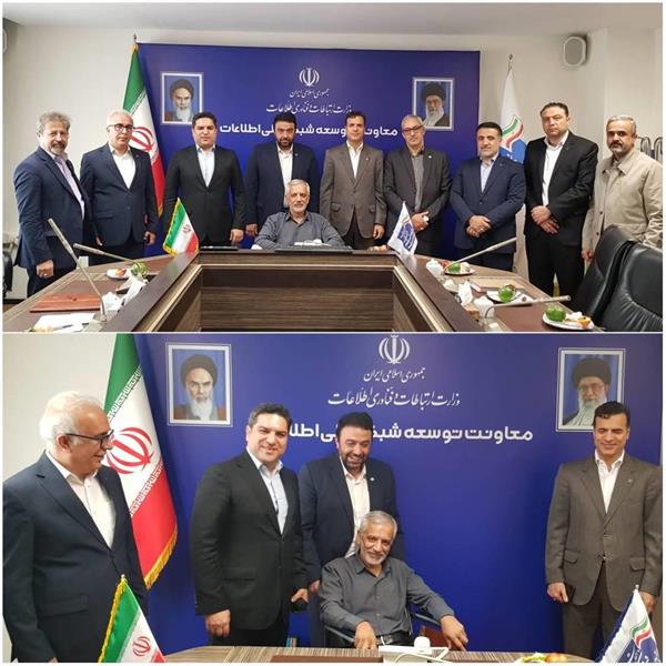 دیدار صمیمانه مدیرعامل پست‌بانک ایران با مشاور وزیر ارتباطات در امور ایثارگران