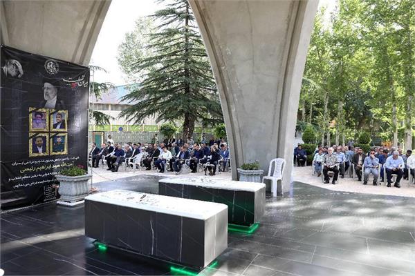 مراسم گرامیداشت سالروز شهادت شهید جمهور و یاران باوفایش در محوطه پردیس وزارت برگزارشد