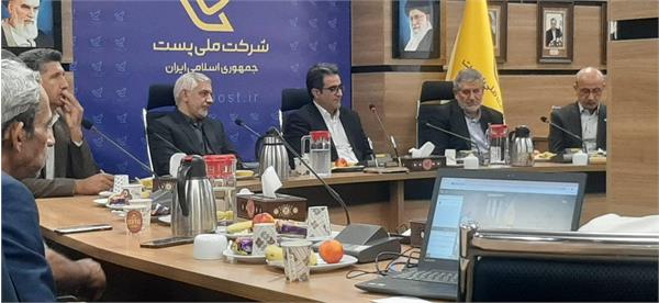 به مناسبت هفته دفاع مقدس از ایثارگران شرکت ملی پست جمهوری اسلامی ایران تجلیل شد