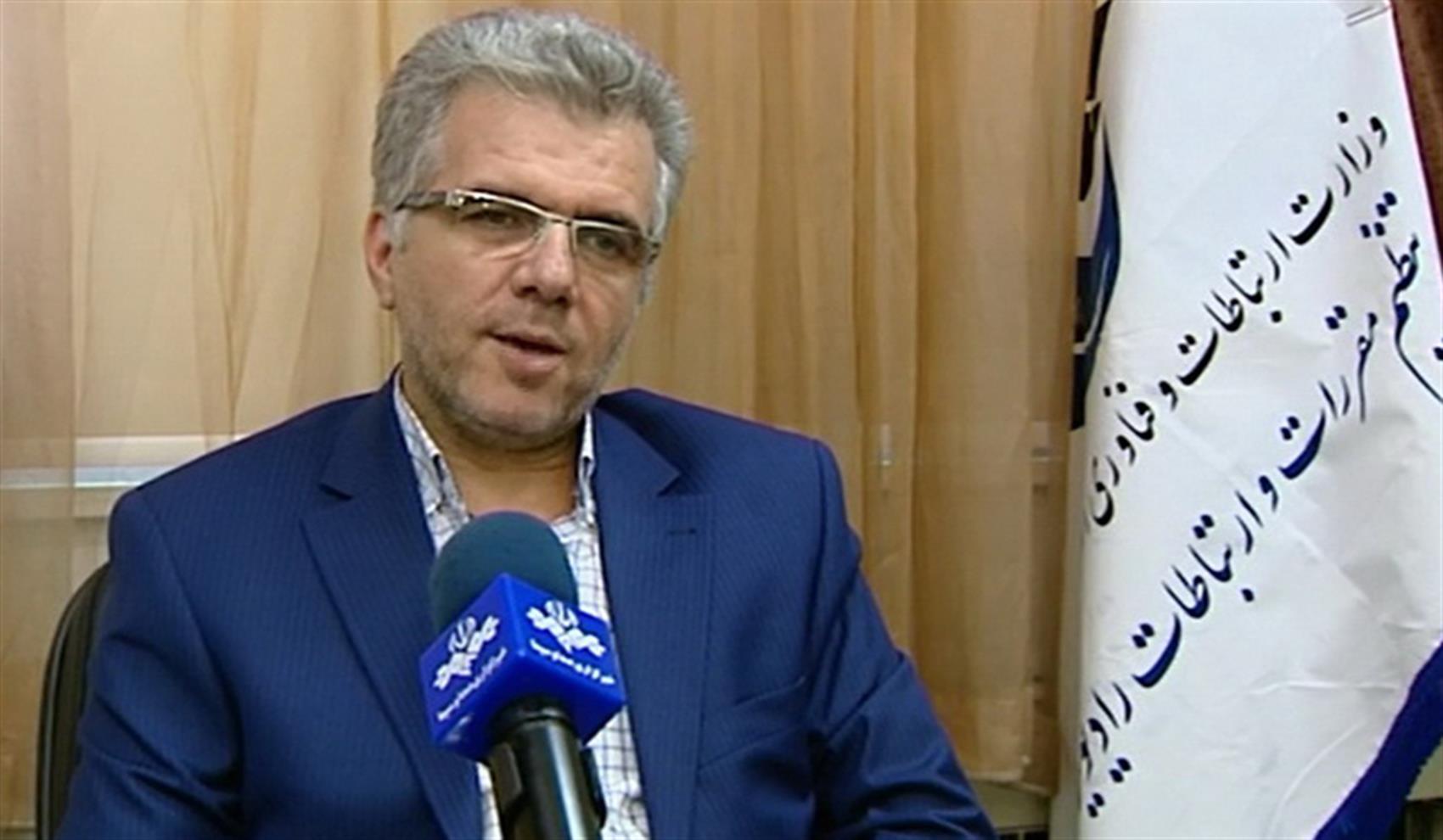 نتایج سه ماهه دوم رتبه‌بندی اپراتورهای ADSL اعلام شد