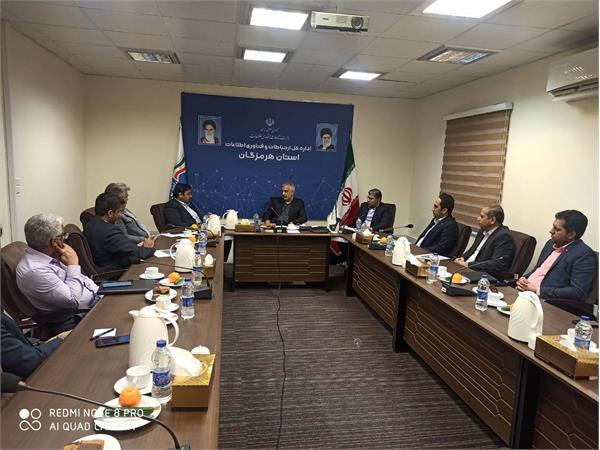 برگزاری جلسه شورای مشاوران وزرا در امور ایثارگران دستگاه های اجرایی کشور در استان هرمزگان