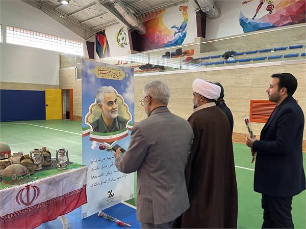 افتتاحیه مسابقات فوتسال ایثارگران