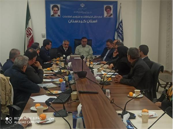 برگزاری جلسه پایش و ارزیابی عملکردو نظارت بر خدمت رسانی به ایثارگران