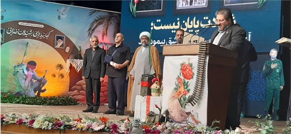 به مناسبت هفته دفاع مقدس از خانواده معزز شهدا و رزمندگان شاغل و بازنشسته وزارت ارتباطات و فناوری اطلاعات تجلیل شد